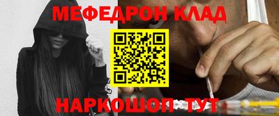 COCAINE Аргун
