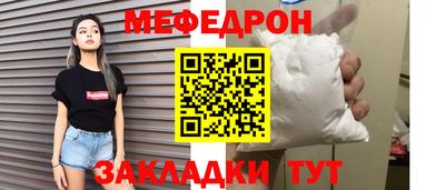 марки nbome Апрелевка