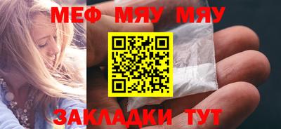 марки nbome Апрелевка