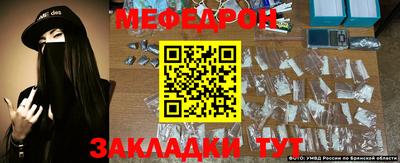 COCAINE Аргун
