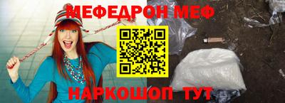 COCAINE Аргун