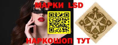 COCAINE Аргун