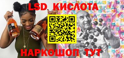 COCAINE Аргун