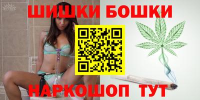 COCAINE Аргун
