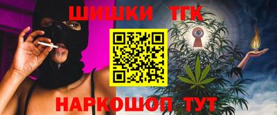 COCAINE Аргун