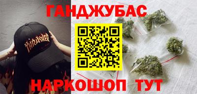 COCAINE Аргун