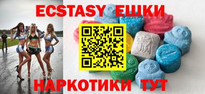 марки nbome Апрелевка