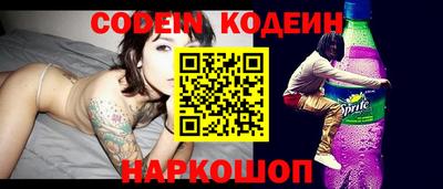 марки nbome Апрелевка
