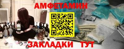 гашишное масло Апшеронск