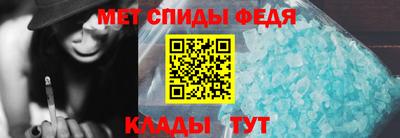 марки nbome Апрелевка