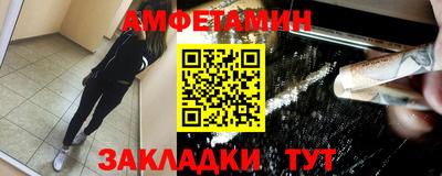 гашишное масло Апшеронск
