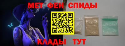 COCAINE Аргун