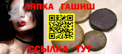 марки nbome Апрелевка