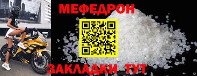COCAINE Аргун