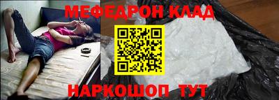 COCAINE Аргун