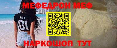 марки nbome Апрелевка