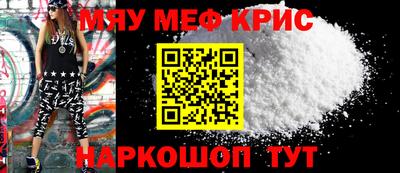 COCAINE Аргун