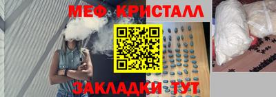 COCAINE Аргун