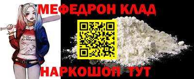 марки nbome Апрелевка